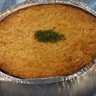 Kunefe